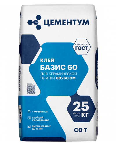 БАЗИС 60/BASIC 60 Клей для керамической плитки (С0 T) front